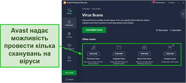Огляд антивірусу Avast: доступні варіанти перевірки на віруси