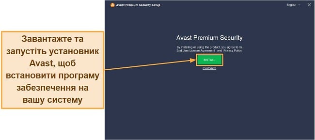 Огляд антивірусу Avast: процес установки Avast Premium Security